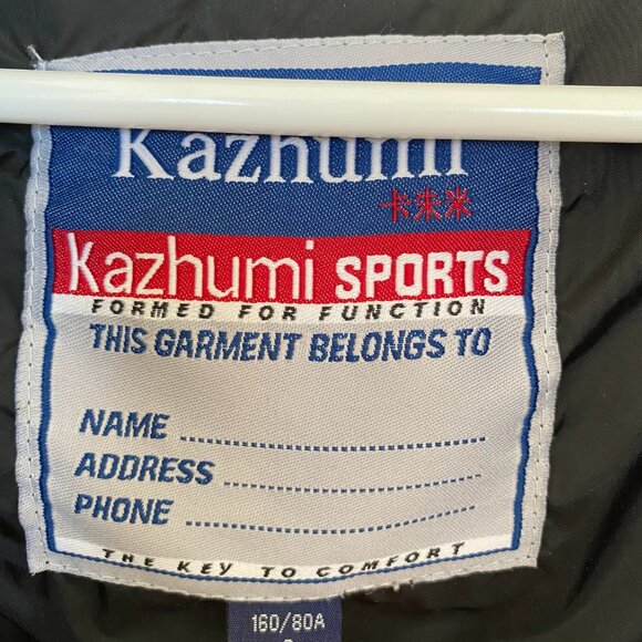 KAZHUMI SPORTS Men's blue black duck down jacket. - Picture 5 of 8